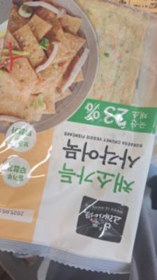 사진후기 대표 이미지