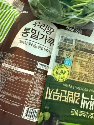 구매후기 사진