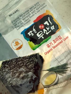 구매후기 사진
