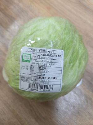 사진후기 대표 이미지