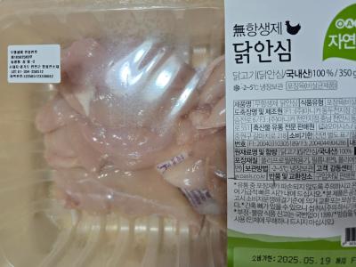 사진후기 대표 이미지