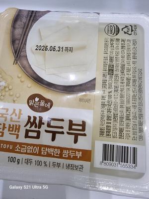 사진후기 대표 이미지