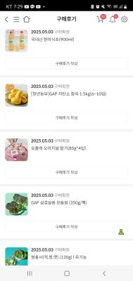 사진후기 대표 이미지