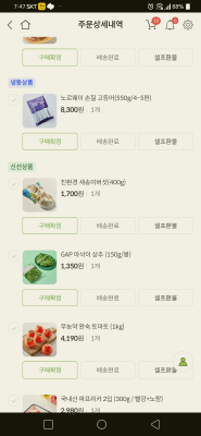 사진후기 대표 이미지