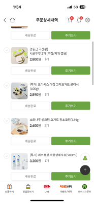 사진후기 대표 이미지