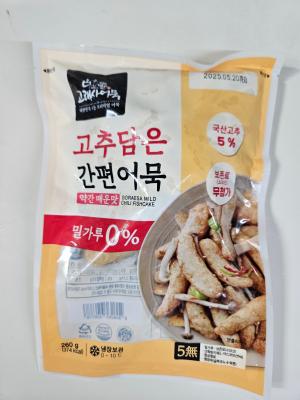 사진후기 대표 이미지