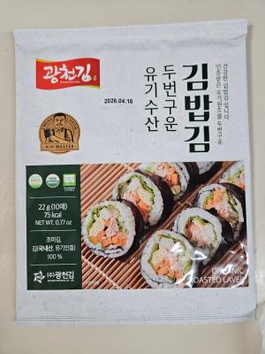 후기 이미지