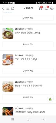 사진후기 대표 이미지
