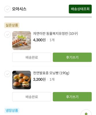 사진후기 대표 이미지