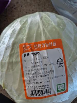 사진후기 대표 이미지
