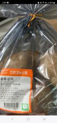 사진후기 대표 이미지