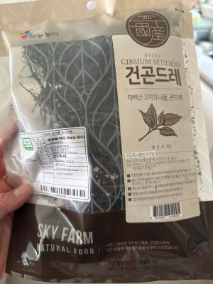 사진후기 대표 이미지