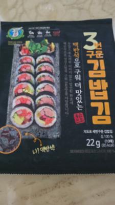 사진후기 대표 이미지