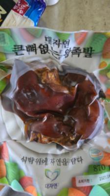사진후기 대표 이미지