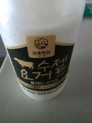 사진후기 대표 이미지