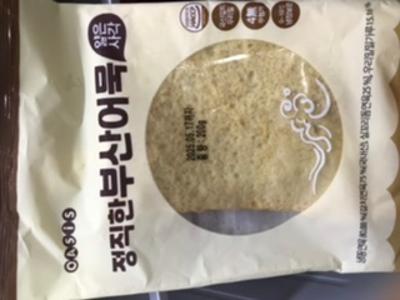 구매후기 사진