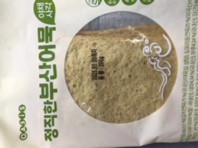 사진후기 대표 이미지