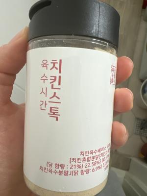 후기 이미지