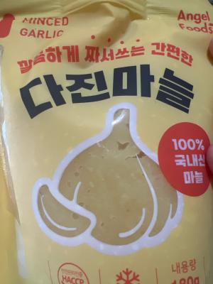 사진후기 대표 이미지