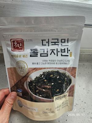사진후기 대표 이미지