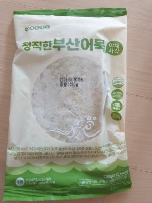 사진후기 대표 이미지