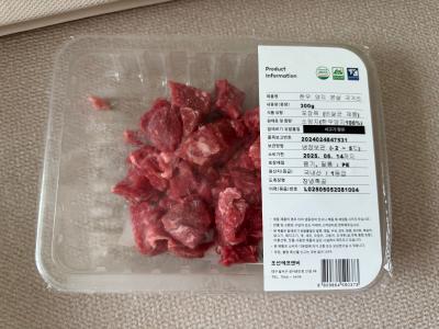 구매후기 사진