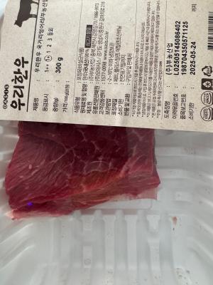 구매후기 사진