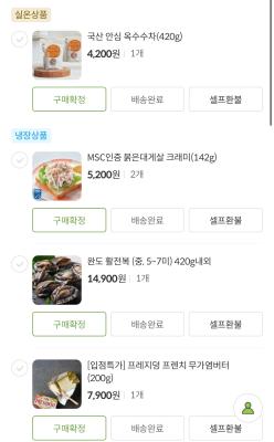 사진후기 대표 이미지