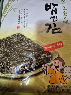 구매후기 사진