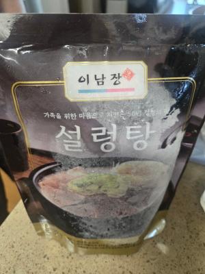 사진후기 대표 이미지