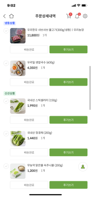 사진후기 대표 이미지