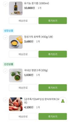 사진후기 대표 이미지