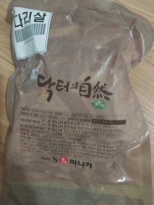 사진후기 대표 이미지