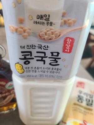 사진후기 대표 이미지
