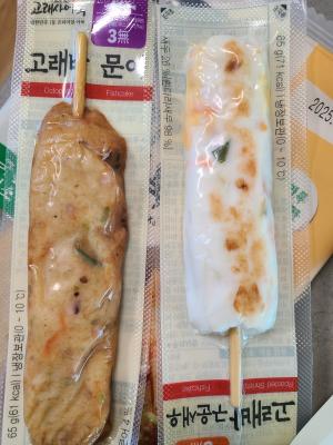 사진후기 대표 이미지