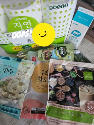 구매후기 사진