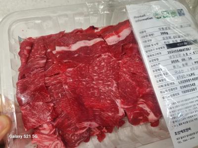 사진후기 대표 이미지