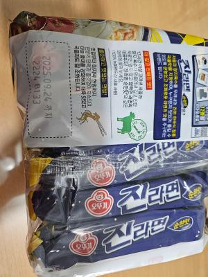 사진후기 대표 이미지