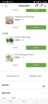 사진후기 대표 이미지