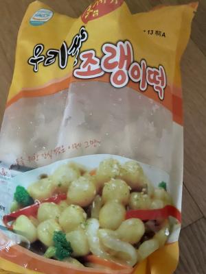 사진후기 대표 이미지
