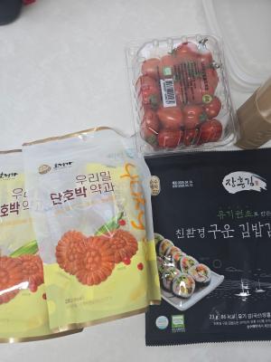 구매후기 사진