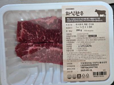 사진후기 대표 이미지