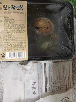 구매후기 사진