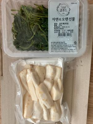 사진후기 대표 이미지