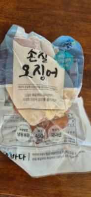 사진후기 대표 이미지