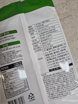 사진후기 대표 이미지