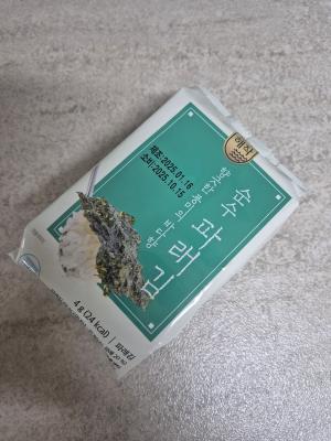 구매후기 사진