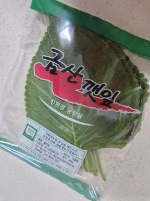 후기 이미지