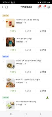 사진후기 대표 이미지