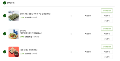 사진후기 대표 이미지